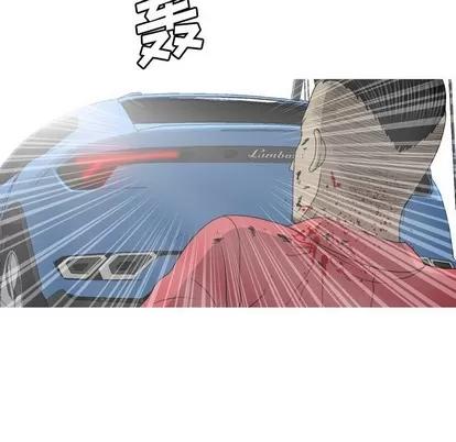 变脸 变脸 | 第33章 第86页