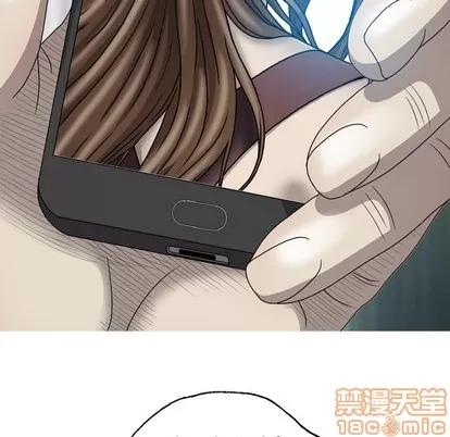 变脸 变脸 | 第33章 第155页