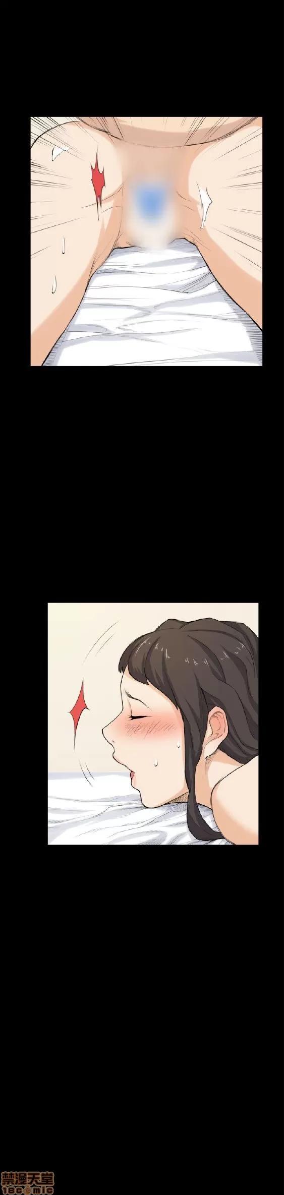 斯德哥尔摩症候群 斯德哥尔摩症候群 END 第142页