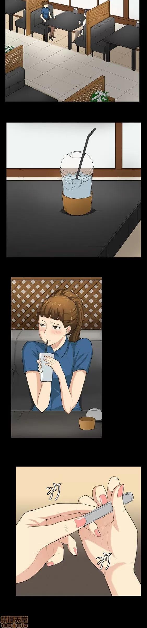 斯德哥尔摩症候群 斯德哥尔摩症候群 END 第181页