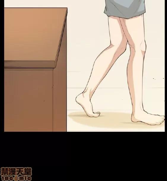 斯德哥尔摩症候群 斯德哥尔摩症候群 END 第434页