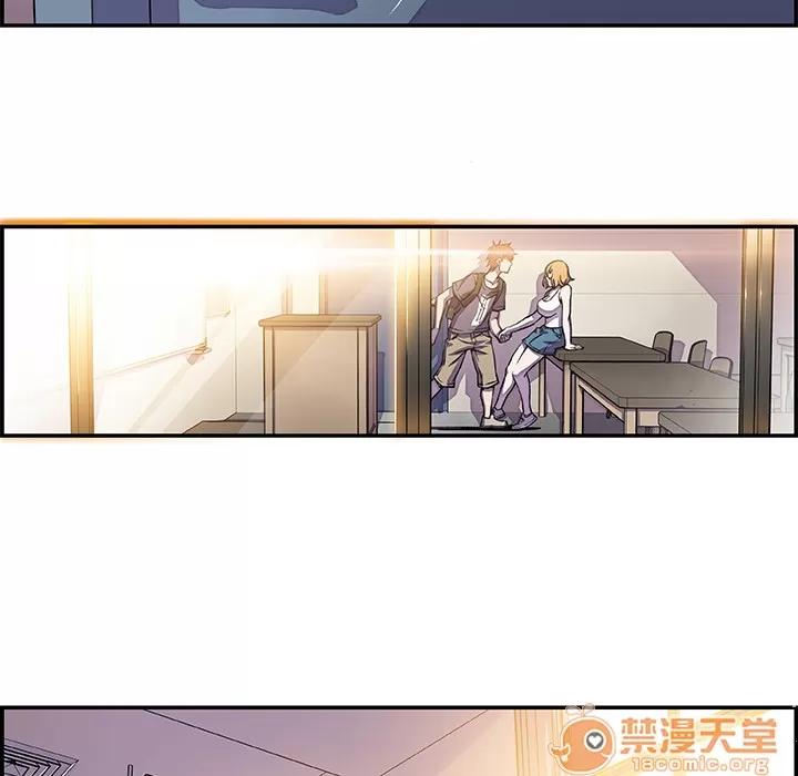 你和我的小秘密 你和我的小秘密 | 完结 第10页