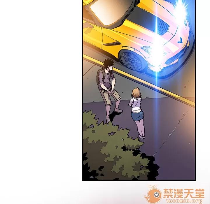 你和我的小秘密 你和我的小秘密 | 第3话 第19页