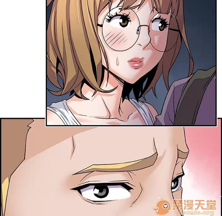 你和我的小秘密 你和我的小秘密 | 第3话 第27页