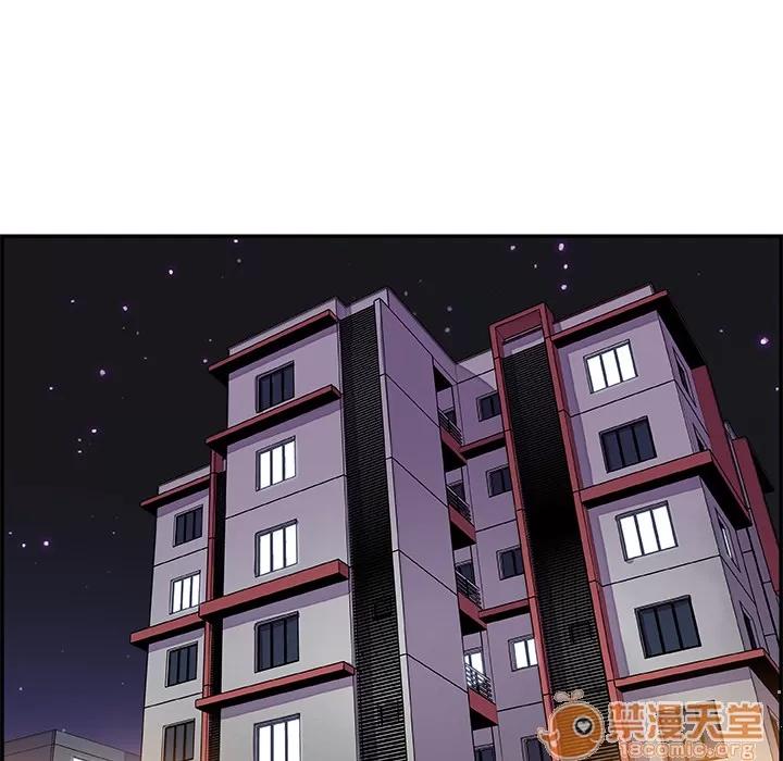 你和我的小秘密 你和我的小秘密 | 第3话 第68页