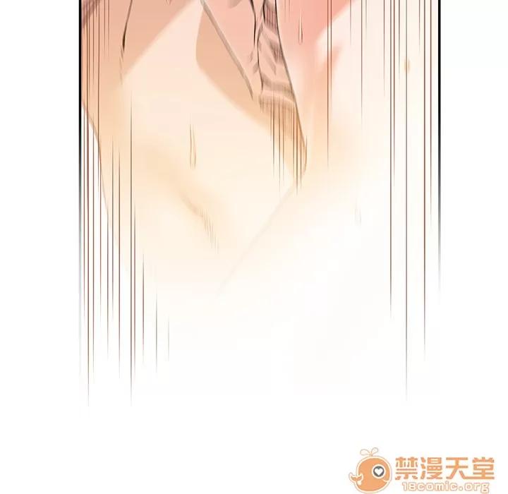 你和我的小秘密 你和我的小秘密 | 第4话 第62页