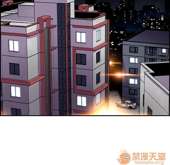 你和我的小秘密 你和我的小秘密 | 第4话 第69页