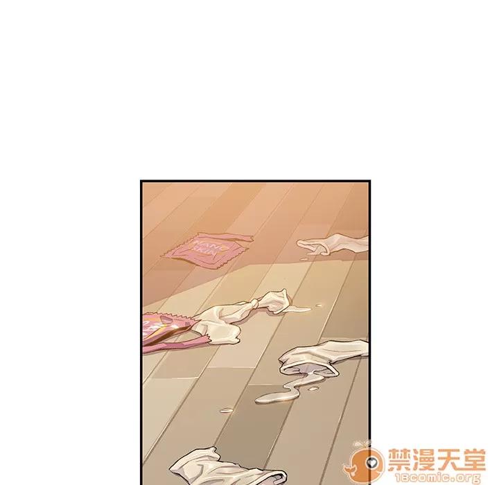 你和我的小秘密 你和我的小秘密 | 第4话 第70页