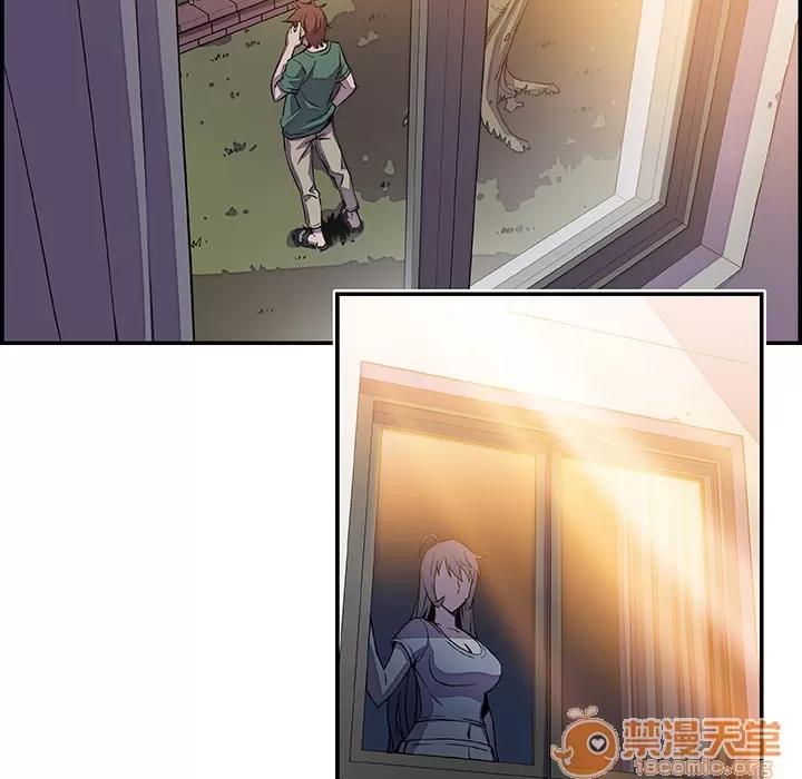 你和我的小秘密 你和我的小秘密 | 第5话 第52页