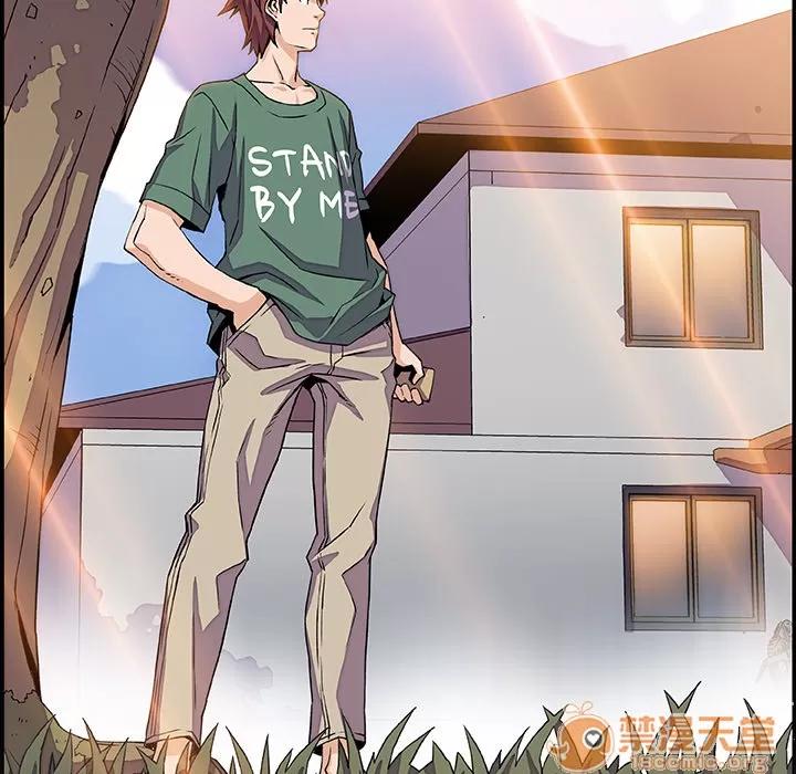 你和我的小秘密 你和我的小秘密 | 第5话 第66页