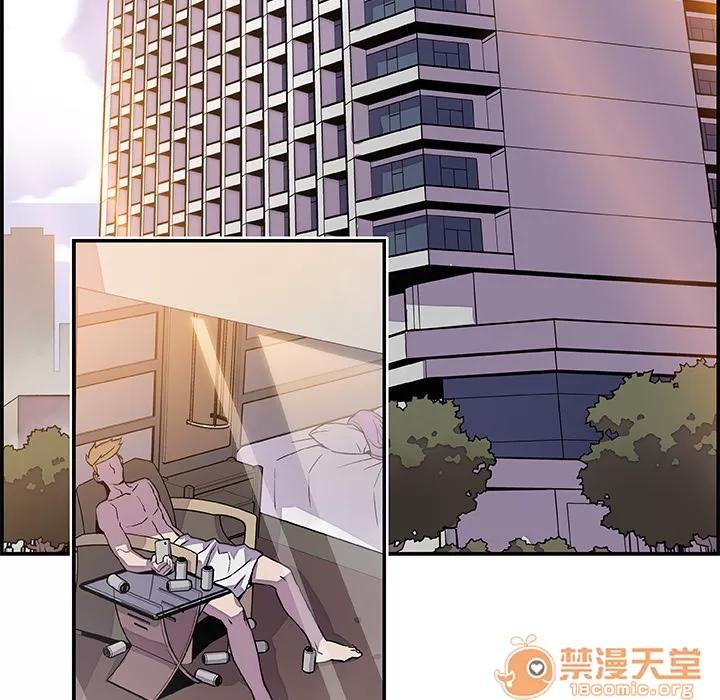 你和我的小秘密 你和我的小秘密 | 第5话 第85页