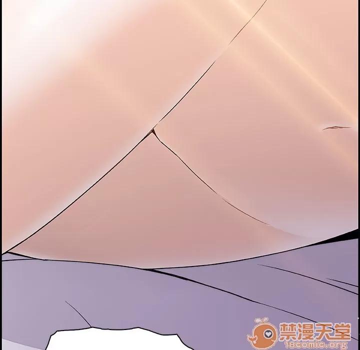 你和我的小秘密 你和我的小秘密 | 第5话 第100页