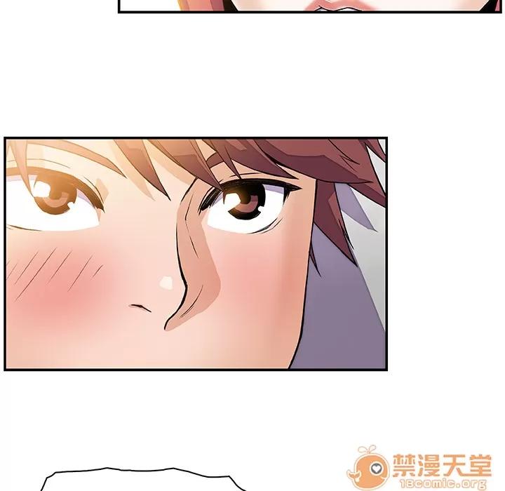 你和我的小秘密 你和我的小秘密 | 第6话 第21页