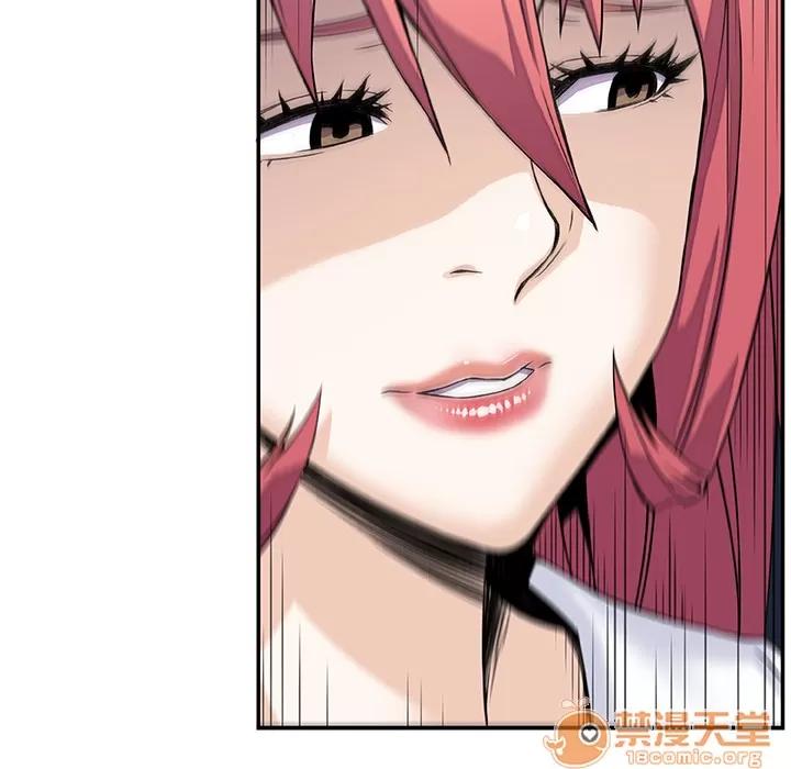 你和我的小秘密 你和我的小秘密 | 第6话 第25页