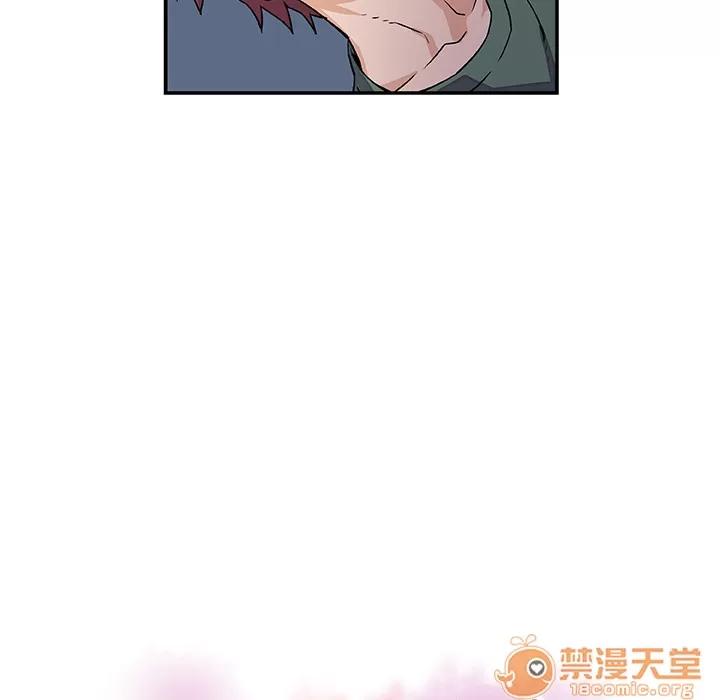 你和我的小秘密 你和我的小秘密 | 第6话 第32页