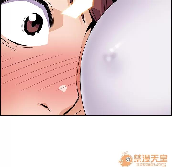 你和我的小秘密 你和我的小秘密 | 第6话 第57页
