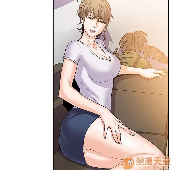 你和我的小秘密 你和我的小秘密 | 第6话 第61页