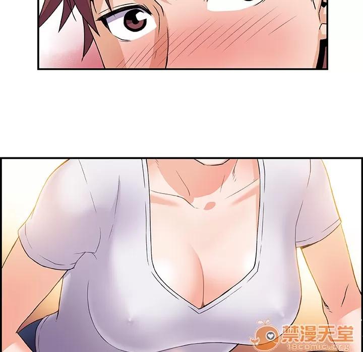 你和我的小秘密 你和我的小秘密 | 第6话 第64页