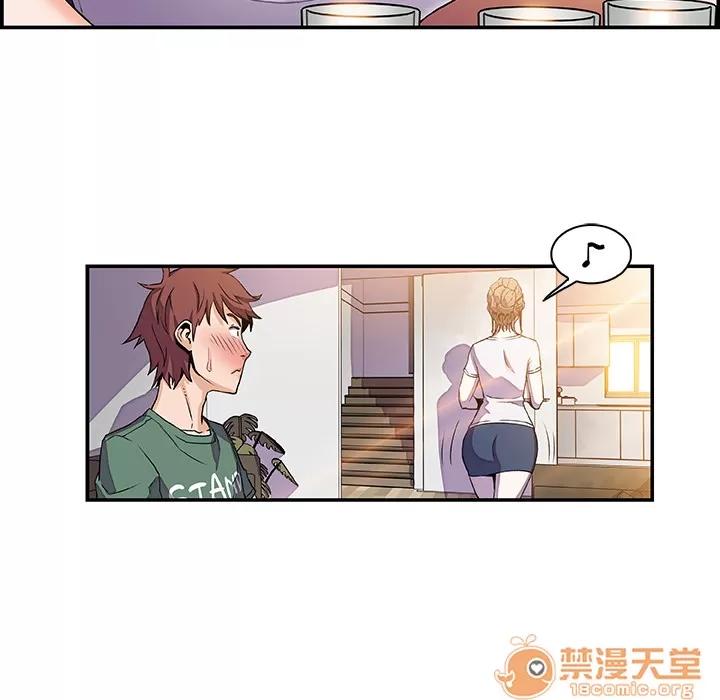 你和我的小秘密 你和我的小秘密 | 第6话 第65页