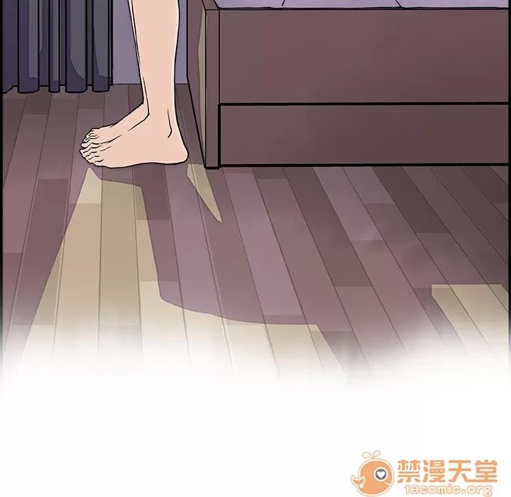 你和我的小秘密 你和我的小秘密 | 第6话 第75页