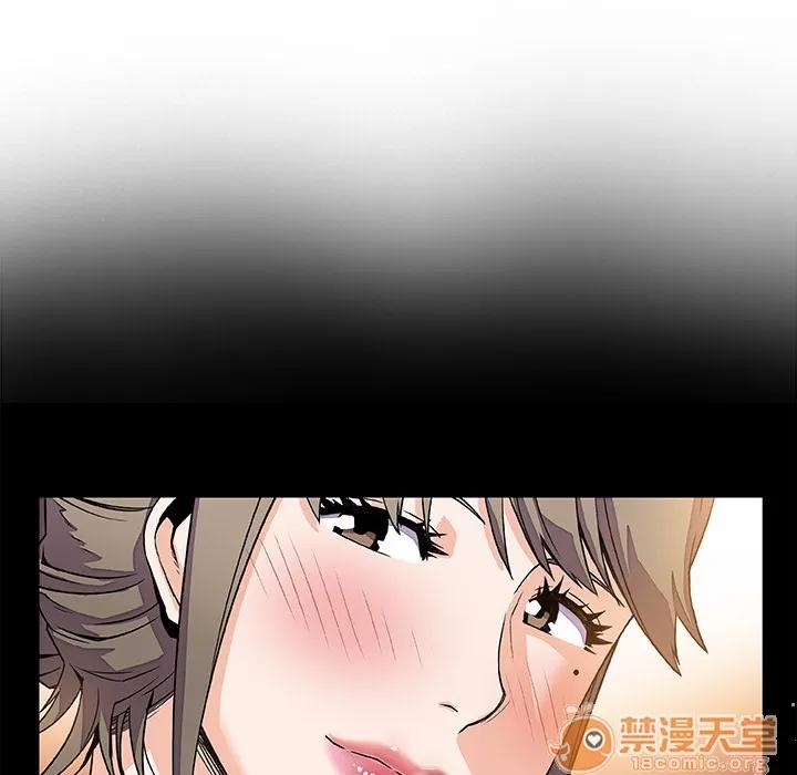 你和我的小秘密 你和我的小秘密 | 第7话 第10页
