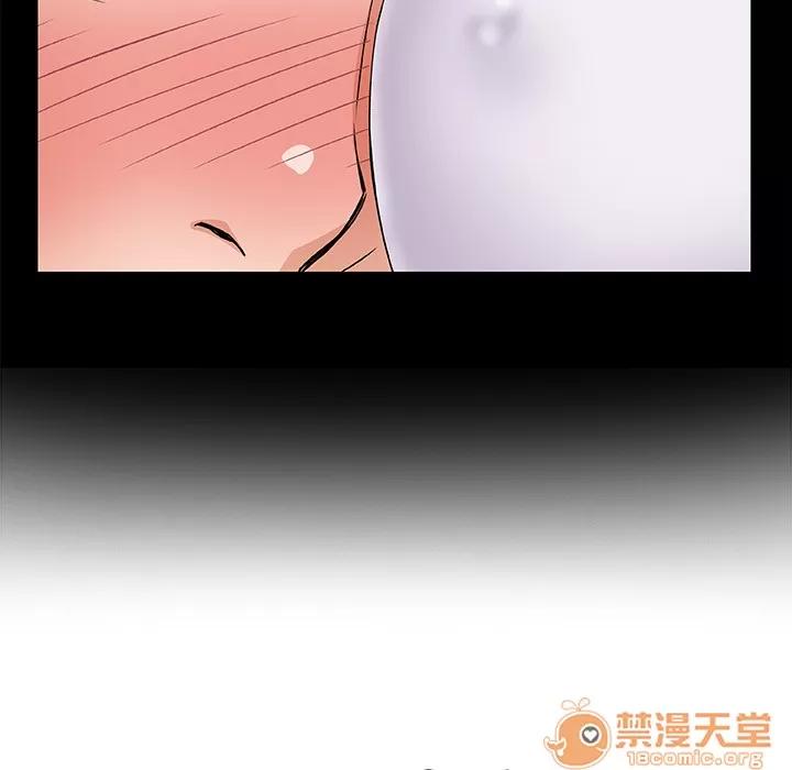 你和我的小秘密 你和我的小秘密 | 第7话 第14页