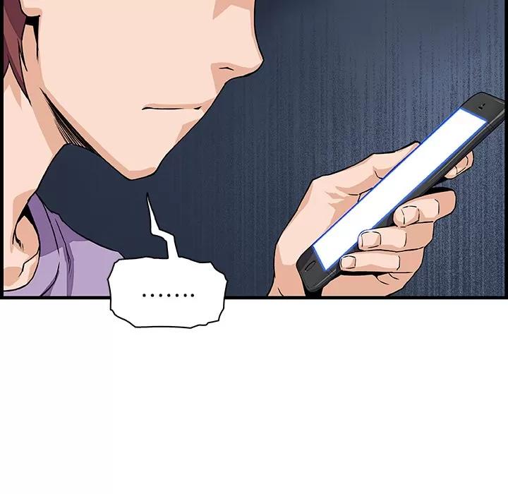 你和我的小秘密 你和我的小秘密 | 第10话 第73页