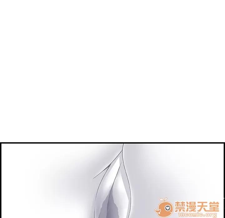 你和我的小秘密 你和我的小秘密 | 第11话 第85页