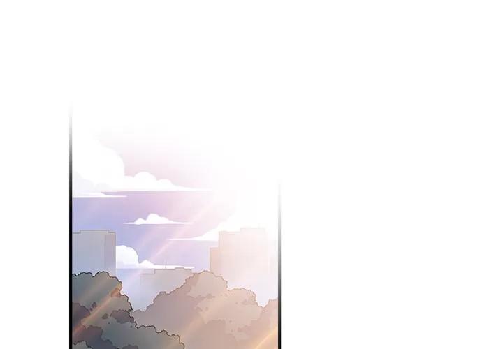 你和我的小秘密 你和我的小秘密 | 第12话 第1页