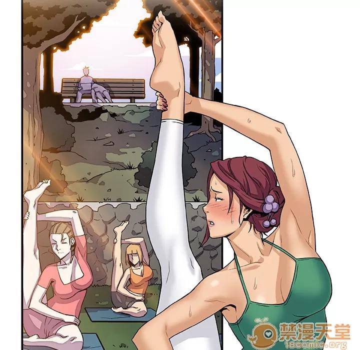 你和我的小秘密 你和我的小秘密 | 第12话 第35页
