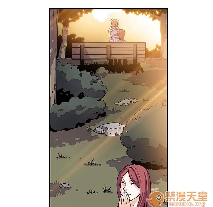 你和我的小秘密 你和我的小秘密 | 第12话 第45页