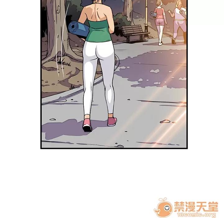 你和我的小秘密 你和我的小秘密 | 第13话 第25页