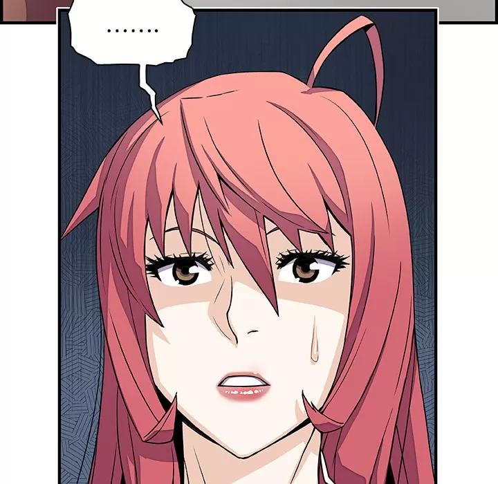 你和我的小秘密 你和我的小秘密 | 第13话 第32页