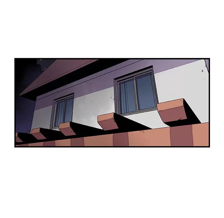 你和我的小秘密 你和我的小秘密 | 第16话 第71页