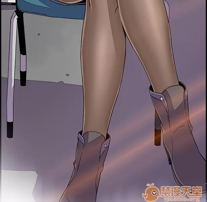 你和我的小秘密 你和我的小秘密 | 第18话 第55页