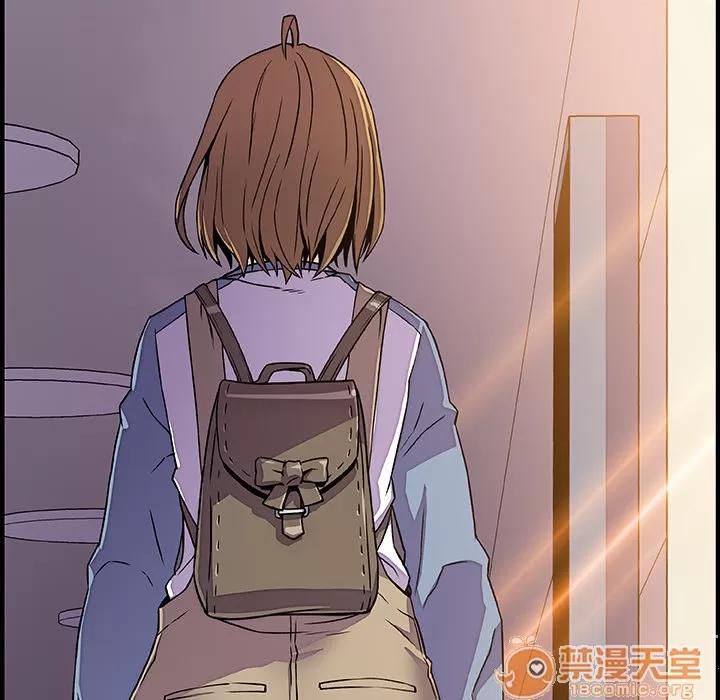 你和我的小秘密 你和我的小秘密 | 第18话 第80页