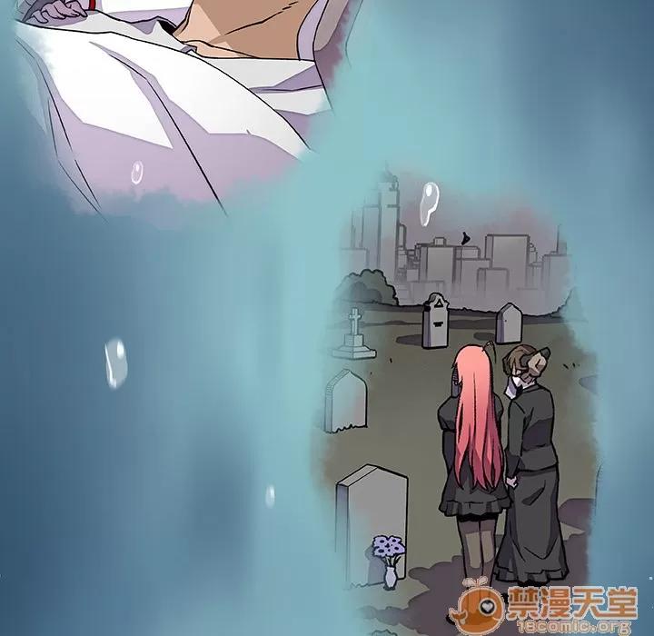你和我的小秘密 你和我的小秘密 | 第22话 第60页