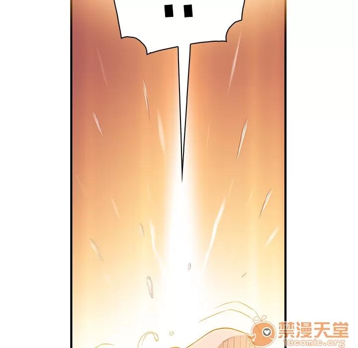 你和我的小秘密 你和我的小秘密 | 第25话 第20页
