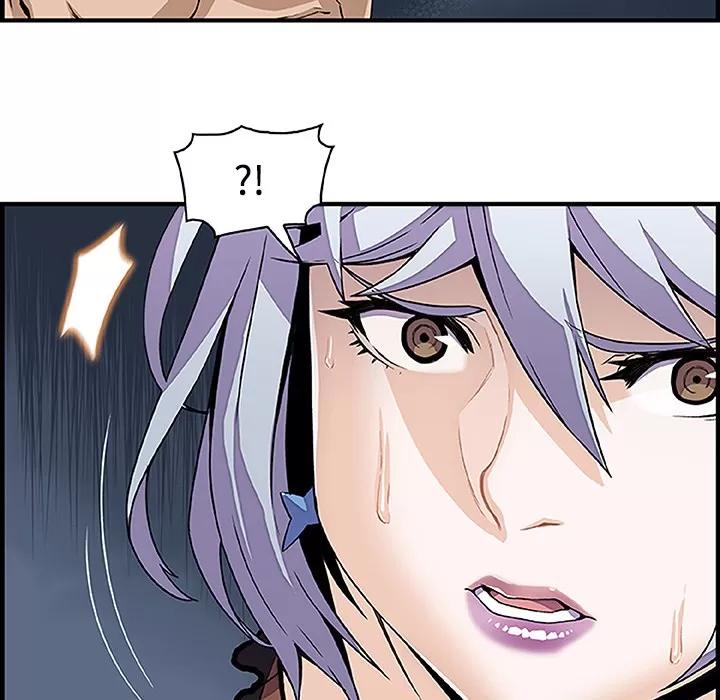 你和我的小秘密 你和我的小秘密 | 第28话 第76页