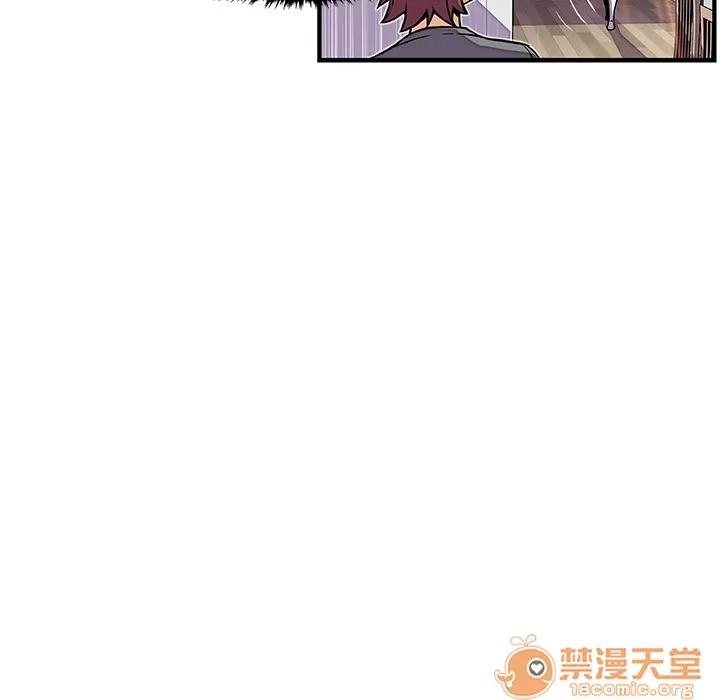 你和我的小秘密 你和我的小秘密 | 第32话 第35页