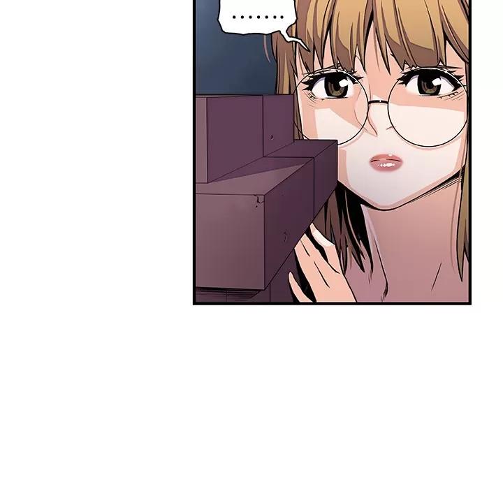 你和我的小秘密 你和我的小秘密 | 第33话 第36页