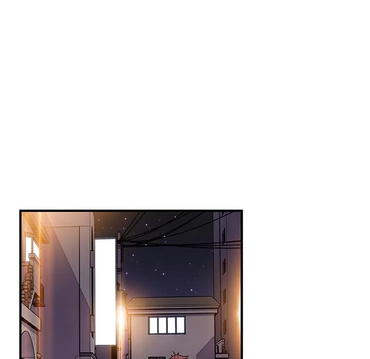 你和我的小秘密 你和我的小秘密 | 第33话 第37页