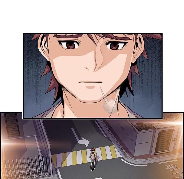 你和我的小秘密 你和我的小秘密 | 第33话 第44页