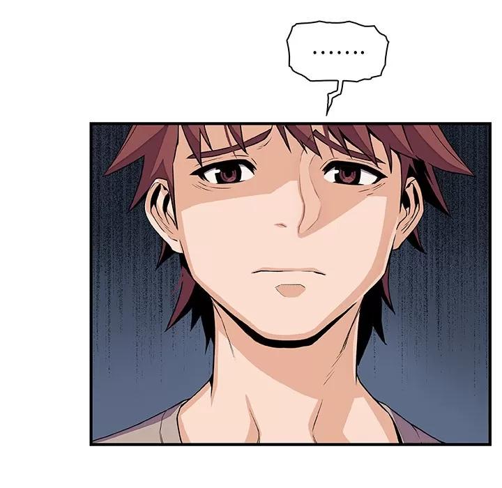你和我的小秘密 你和我的小秘密 | 第35话 第22页