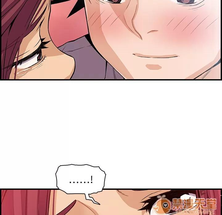 你和我的小秘密 你和我的小秘密 | 第35话 第30页