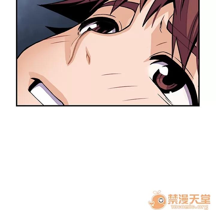 你和我的小秘密 你和我的小秘密 | 第38话 第30页