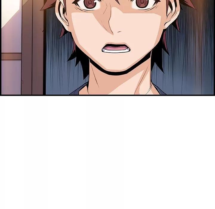 你和我的小秘密 你和我的小秘密 | 第45话 第42页