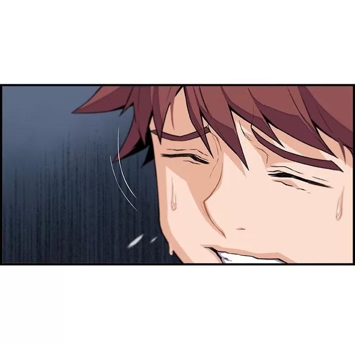 你和我的小秘密 你和我的小秘密 | 第47话 第93页