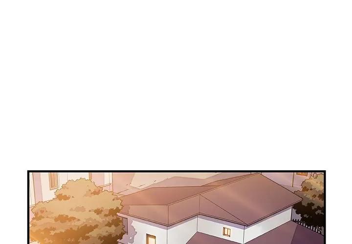 你和我的小秘密 你和我的小秘密 | 第48话 第1页