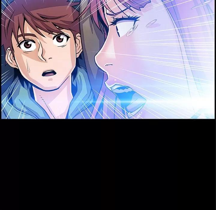 你和我的小秘密 你和我的小秘密 | 第48话 第53页